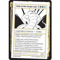 Hish of the Snake Cult - Mystery Booster - Test Prints Thumb Nail