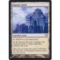 Eiganjo Castle - Mystery Booster - The List Thumb Nail