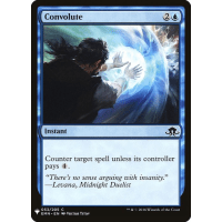 Convolute - Mystery Booster - The List Thumb Nail