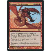 Form of the Dragon - Mystery Booster - The List Thumb Nail