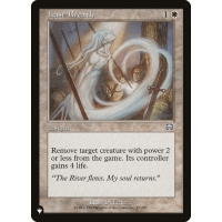 Last Breath - Mystery Booster Reprints Thumb Nail