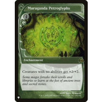 Muraganda Petroglyphs - Mystery Booster Reprints Thumb Nail