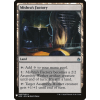 Mishra's Factory - Mystery Booster Reprints Thumb Nail