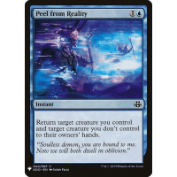 Peel from Reality - Mystery Booster Reprints Thumb Nail