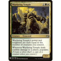 Wayfaring Temple - Mystery Booster Reprints Thumb Nail