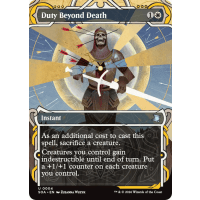 Duty Beyond Death - Mystical Archive - Secrets of Strixhaven Thumb Nail
