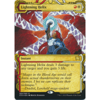 Lightning Helix (Foil-etched) - Mystical Archive - Strixhaven: School of Mages Thumb Nail