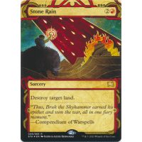 Stone Rain (Foil-etched) - Mystical Archive Thumb Nail