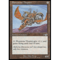 Flowstone Thopter - Nemesis Thumb Nail