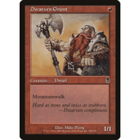 Dwarven Grunt - Odyssey Thumb Nail