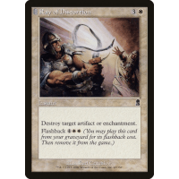 Ray of Distortion - Odyssey Thumb Nail