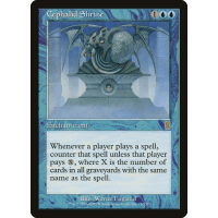 Cephalid Shrine - Odyssey Thumb Nail