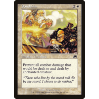 Sandskin - Onslaught Thumb Nail