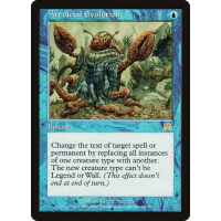 Artificial Evolution - Onslaught Thumb Nail