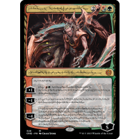 Lukka, Bound to Ruin - Phyrexia: All Will Be One: Variants Thumb Nail