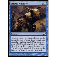 Erratic Mutation - Planar Chaos Thumb Nail