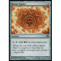 Boros Signet - Planechase 2009 Edition Thumb Nail