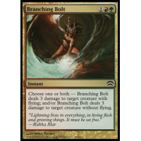 Branching Bolt - Planechase 2009 Edition Thumb Nail