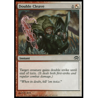 Double Cleave - Planechase 2009 Edition Thumb Nail