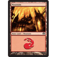 Mountain G - Planechase 2009 Edition Thumb Nail