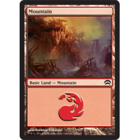Mountain I - Planechase 2009 Edition Thumb Nail