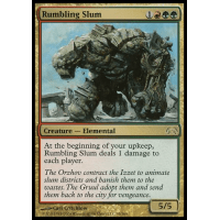 Rumbling Slum - Planechase 2009 Edition Thumb Nail