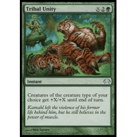 Tribal Unity - Planechase 2009 Edition Thumb Nail