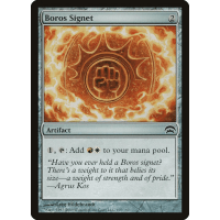 Boros Signet - Planechase 2009 Edition Thumb Nail