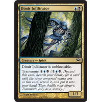 Dimir Infiltrator - Planechase 2012 Edition Thumb Nail