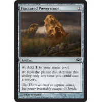 Fractured Powerstone - Planechase 2012 Edition Thumb Nail