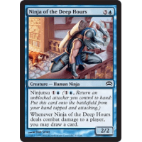 Ninja of the Deep Hours - Planechase 2012 Edition Thumb Nail