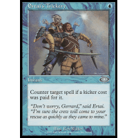 Ertai's Trickery - Planeshift Thumb Nail