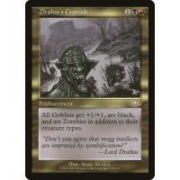 Dralnu's Crusade - Planeshift Thumb Nail