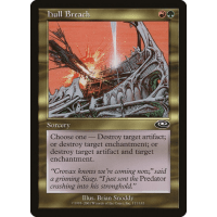 Hull Breach - Planeshift Thumb Nail