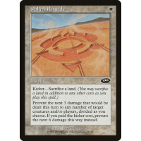 Pollen Remedy - Planeshift Thumb Nail