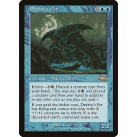 Dralnu's Pet - Planeshift Thumb Nail