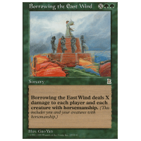 Borrowing the East Wind - Portal 3 Kingdoms Thumb Nail