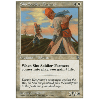 Shu Soldier-Farmers - Portal 3 Kingdoms Thumb Nail