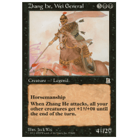 Zhang He, Wei General - Portal 3 Kingdoms Thumb Nail