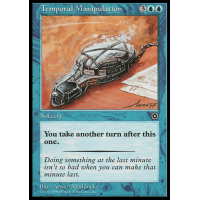 Temporal Manipulation - Portal Second Age Thumb Nail