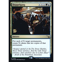 Doppelgang - Prerelease Promo Thumb Nail