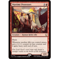 Wartime Protestors - Prerelease Promo Thumb Nail
