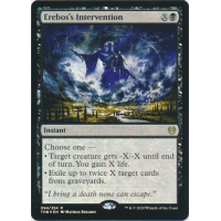 Erebos's Intervention - Prerelease Promo Thumb Nail