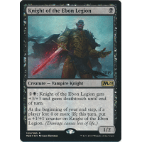 Knight of the Ebon Legion - Prerelease Promo Thumb Nail