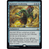 Kumena's Awakening - Prerelease Promo Thumb Nail