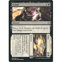 Grind // Dust - Prerelease Promo Thumb Nail