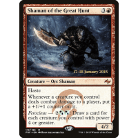 Shaman of the Great Hunt - Prerelease Promo Thumb Nail