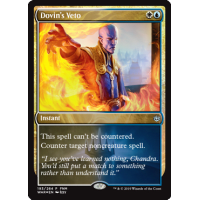 Dovin's Veto - Promo Thumb Nail