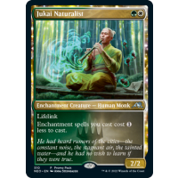 Jukai Naturalist - Promo Thumb Nail