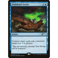 Disdainful Stroke - Promo Thumb Nail